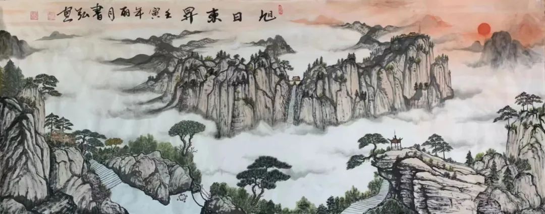 纪念孔子诞辰2573周年中国书画名家优秀作品展——郭润民
