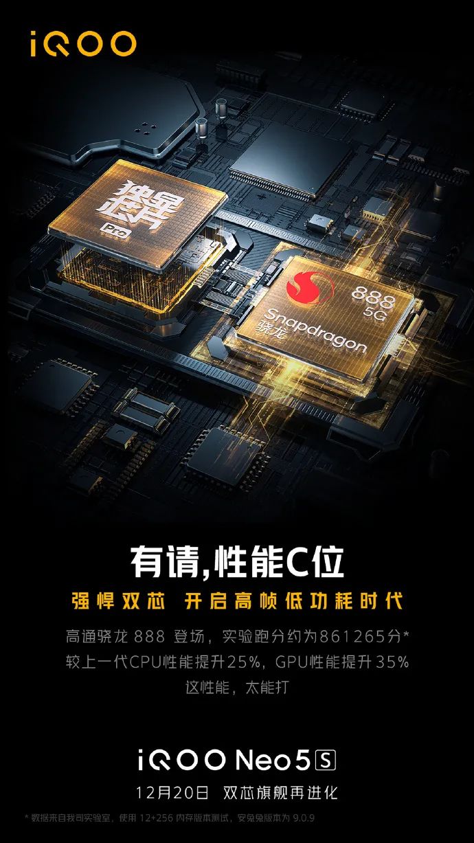 华为智能眼镜正式官宣；OPPO Find X新旗舰首发天玑9000