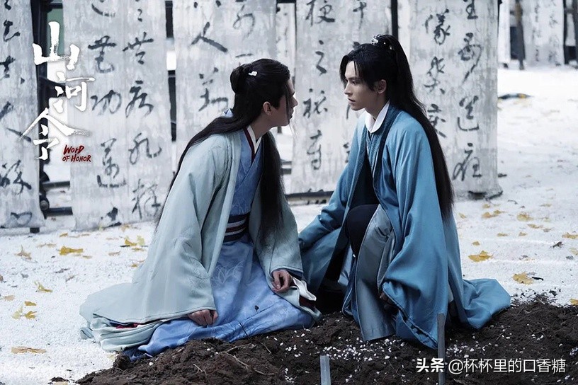 2021古装剧网播量TOP 10！《山河令》第十，《上阳赋》第五