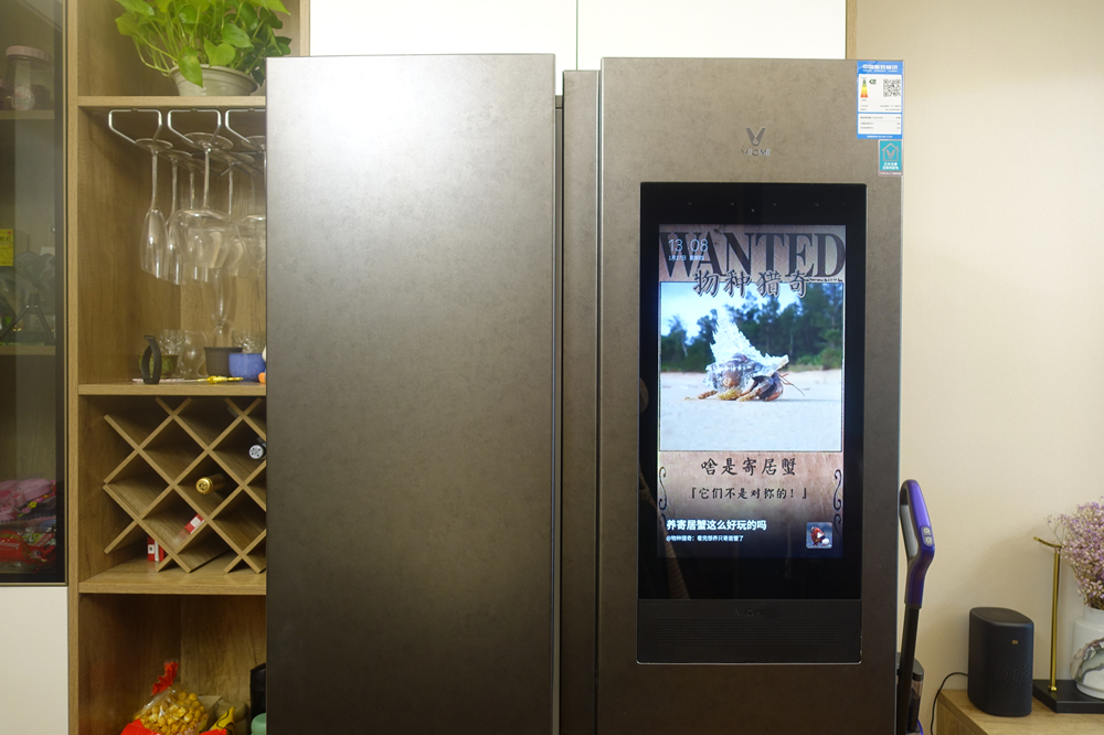 2022年度推荐，云米大屏冰箱又潮又好玩