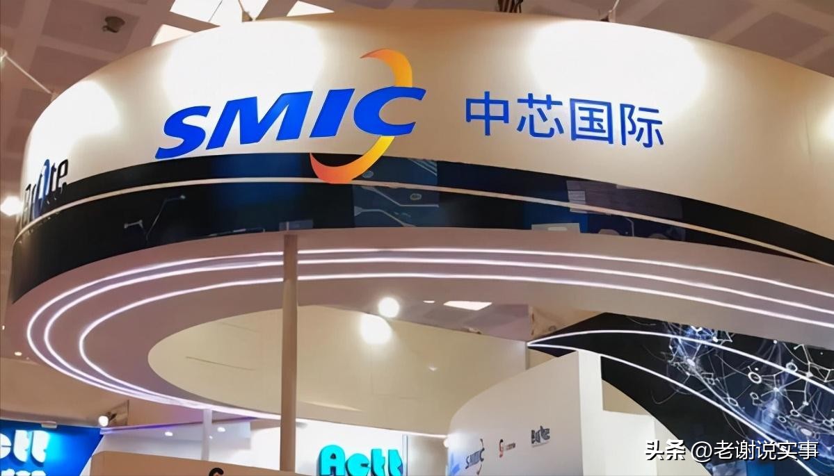 有媒体爆料称，华为将与中芯国际SMIC共同开发的5G芯片组，据业内人士透露
