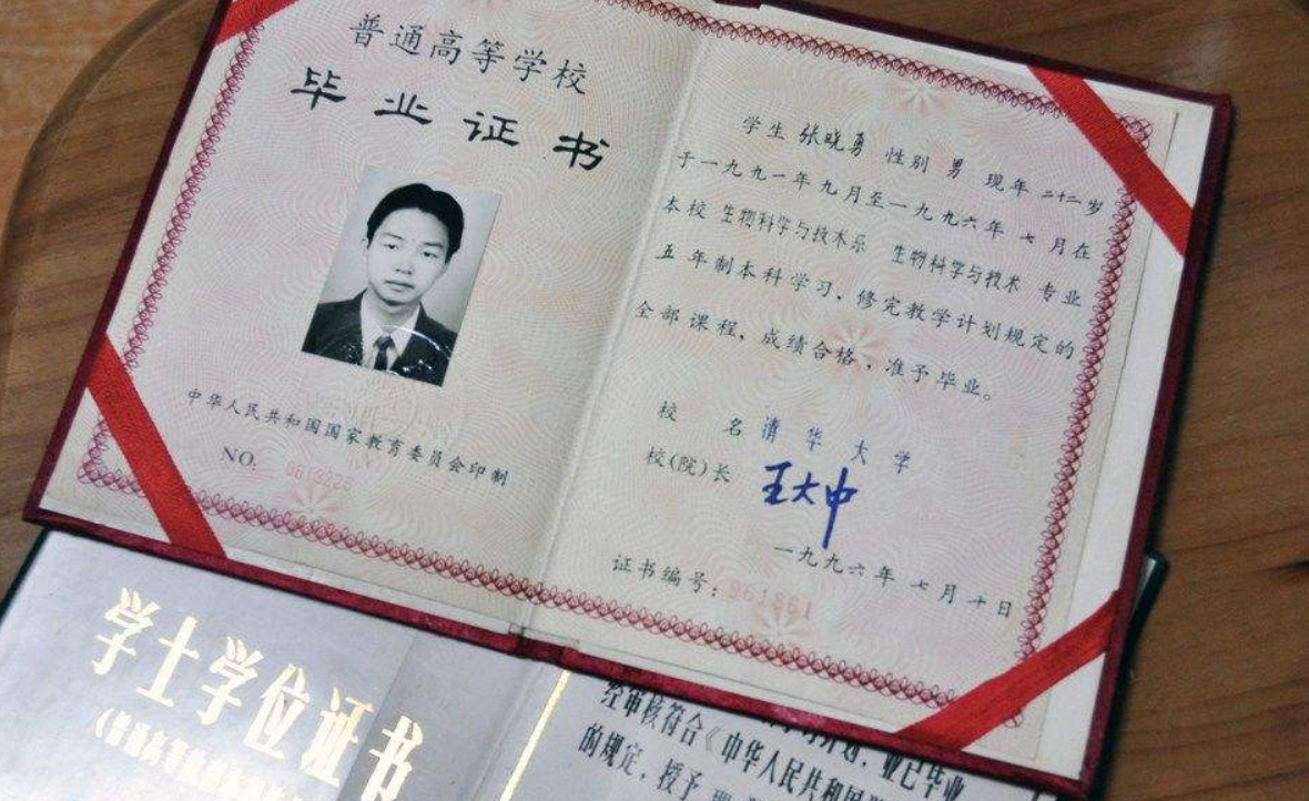 清华毕业后当5年客服，后辞职回乡当保安的张晓勇，后来怎样了？