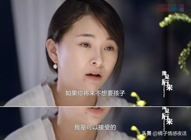 汶川地震13年后，曾经历断腿丧女的舞蹈老师，如今为何被央视大赞