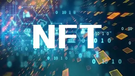 NFT到底是什么？一文教你读懂NFT