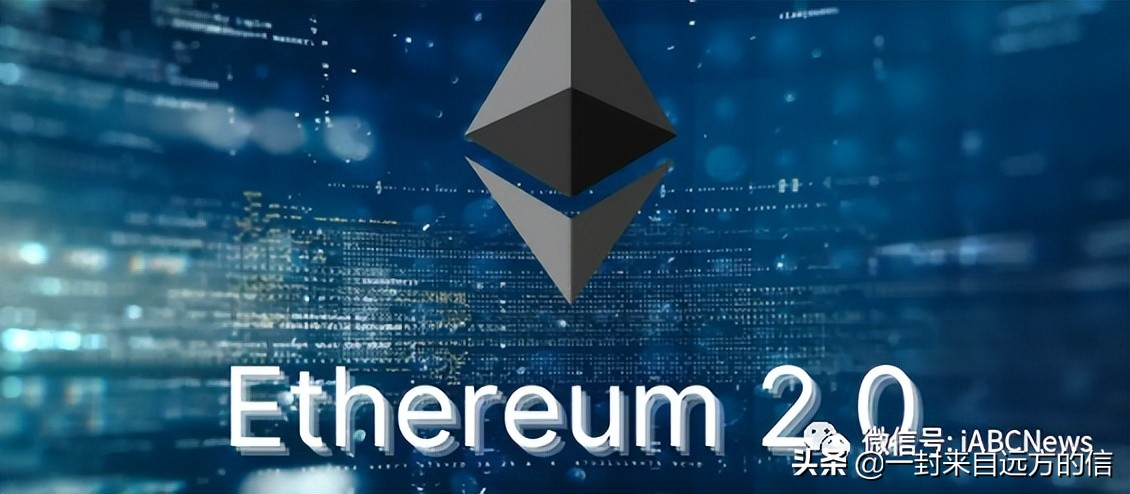 以太坊开发者宣布更新“合并”时间表