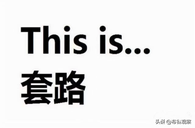 100万买的金条涨到150万，为何银行不愿回收？金店也只开价90万