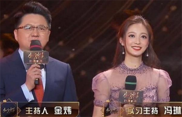 复旦大学校花（冯琳亮相冬奥会）