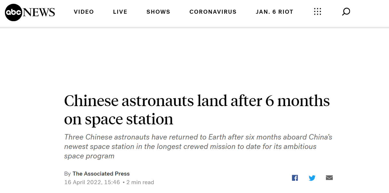 ����ʮ���������չ٣����������۷ǳ����ѣ�Ҳ�����Ǹø�л������