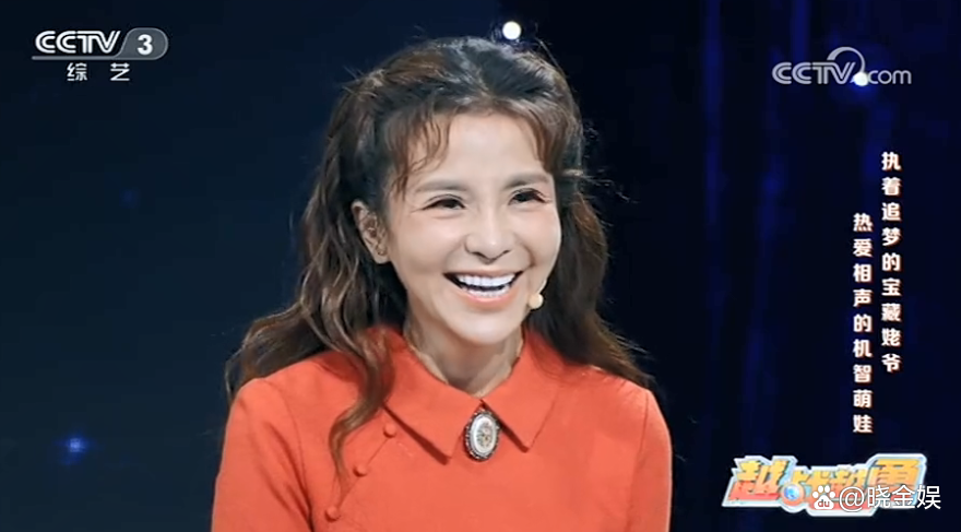 朱迅：发扬精神传帮带，为助力全新改版的《越战越勇》甘愿当配角