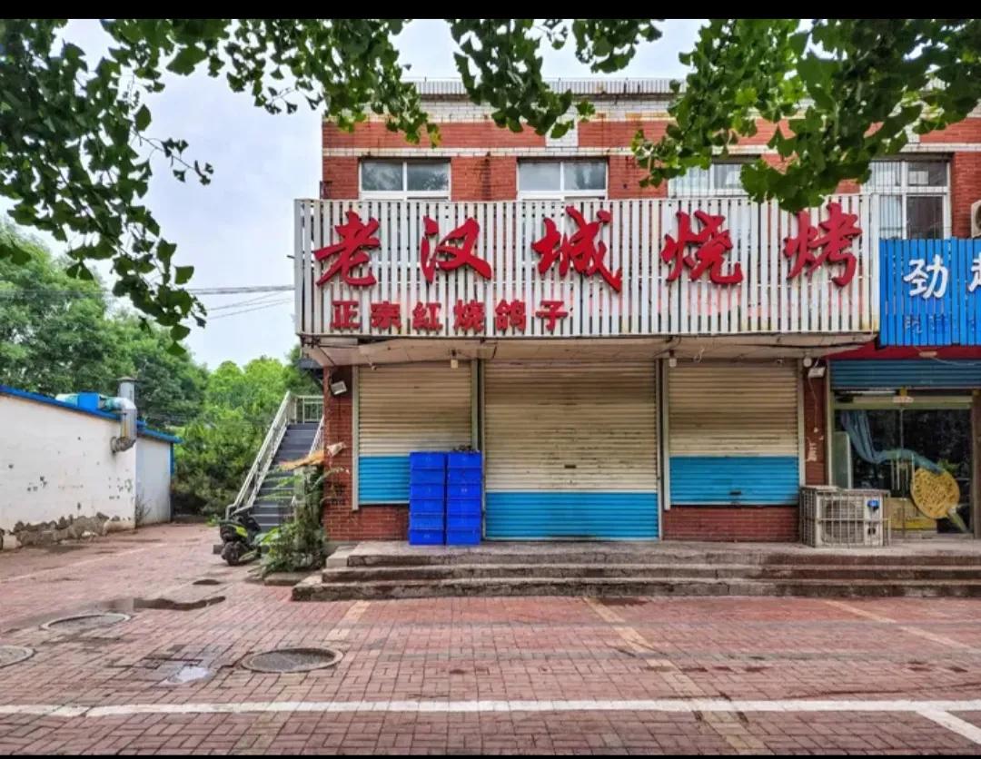 媒体？请以央媒官方报道为准哦