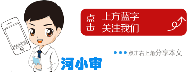 河口区发出首张分阶段办理建筑施工许可证