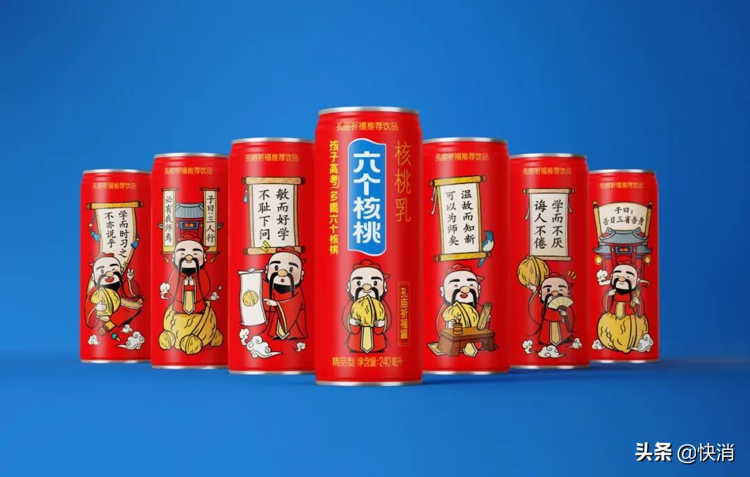 跨界孔庙推新品，六个核桃“陪战”高考背后的坚守