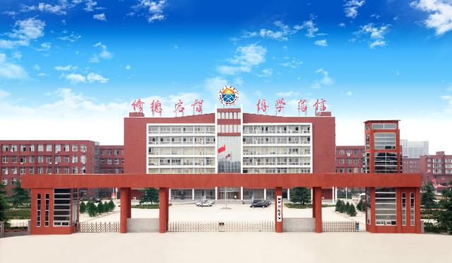 山东筹建山东交通大学，那么河南交通大学在哪里呢？