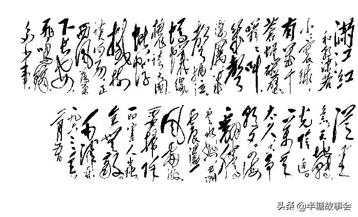 毛泽东诗词中的秋天，气势磅礴、壮美无比