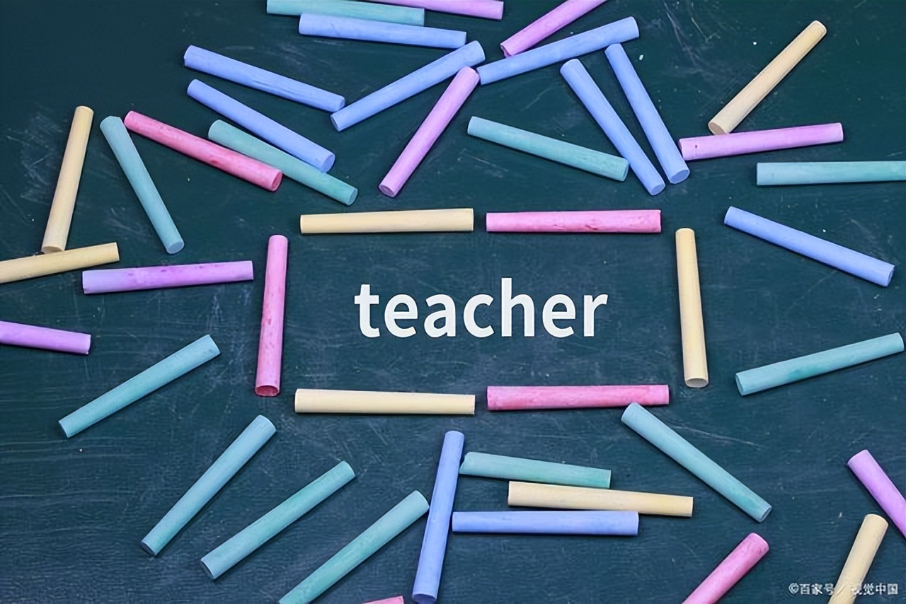 武汉大学附属学校招聘三类教师，其中一类年薪可达百万，心动吗？