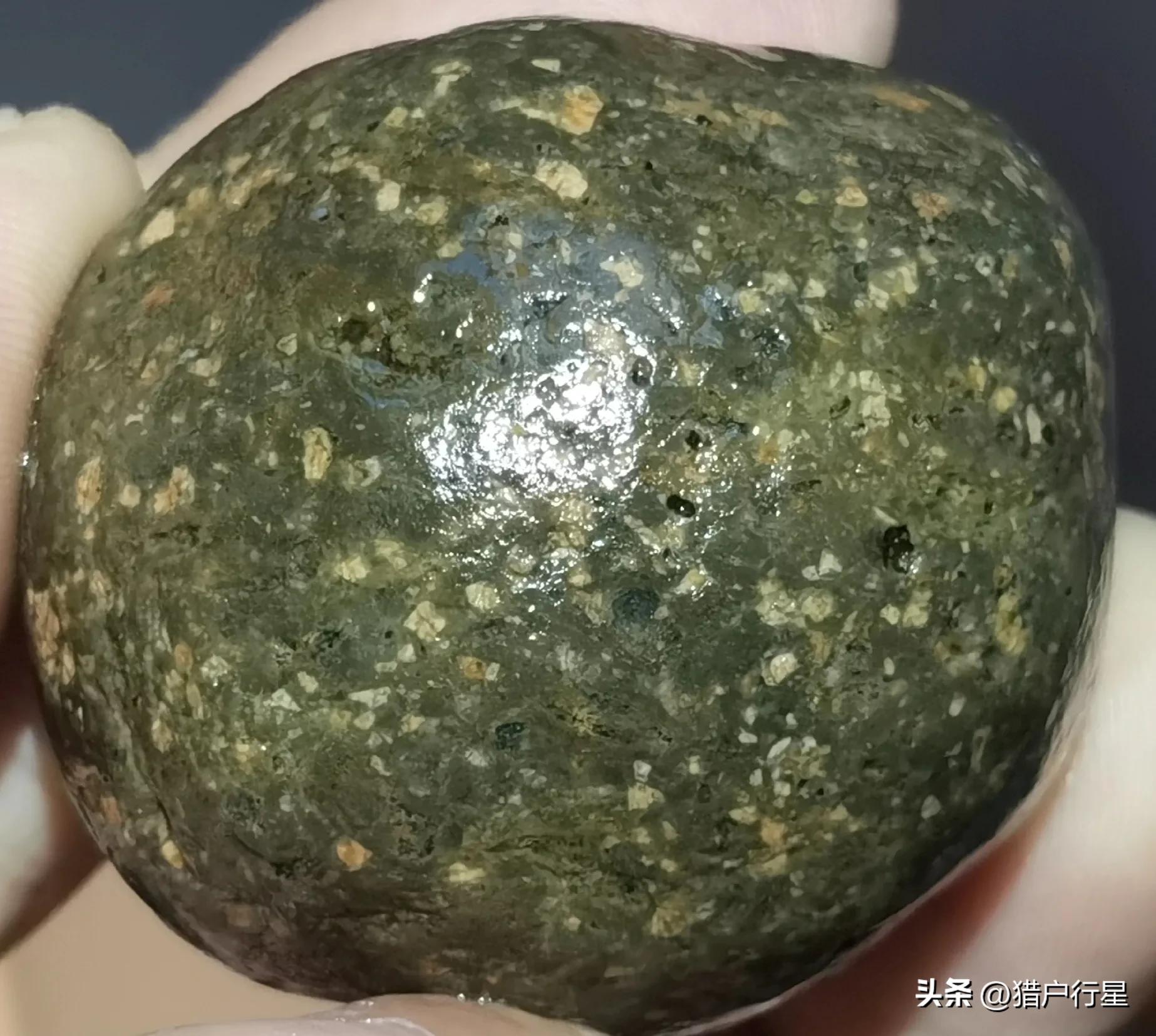 绿麻团儿