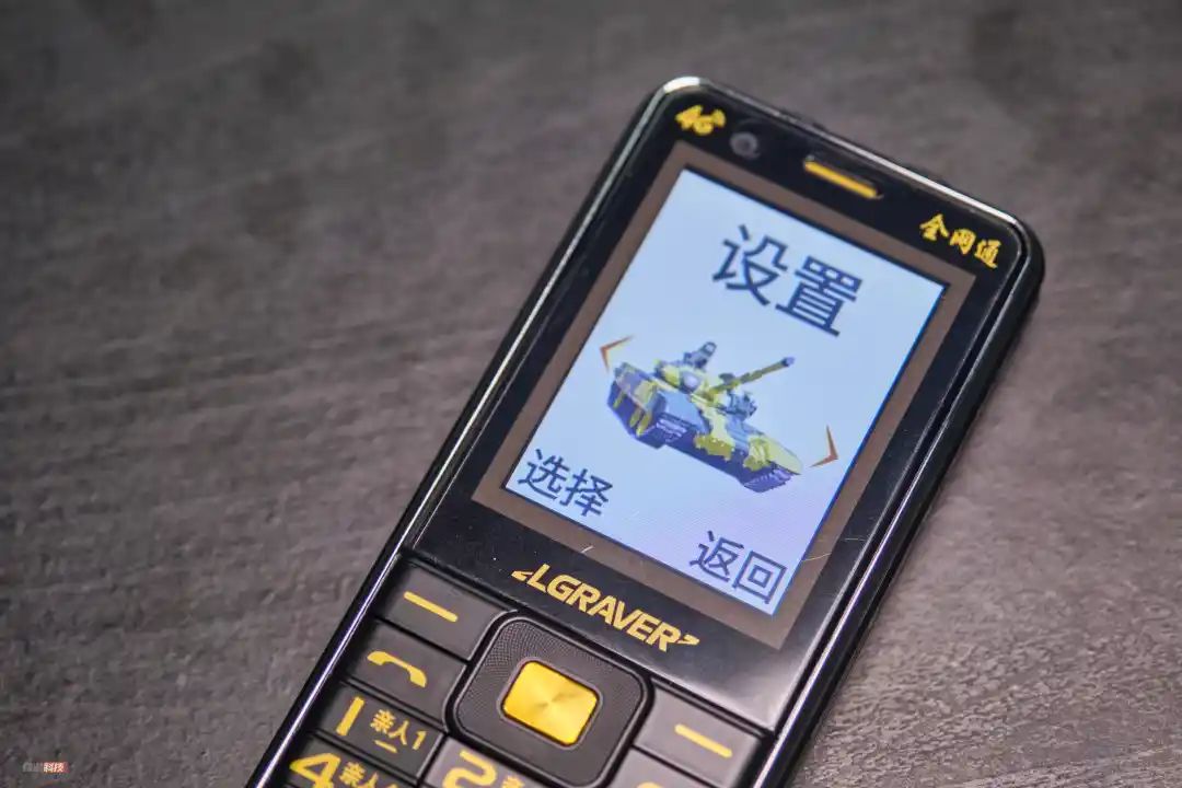 这种安卓「机皇」做得很好，下次别做了