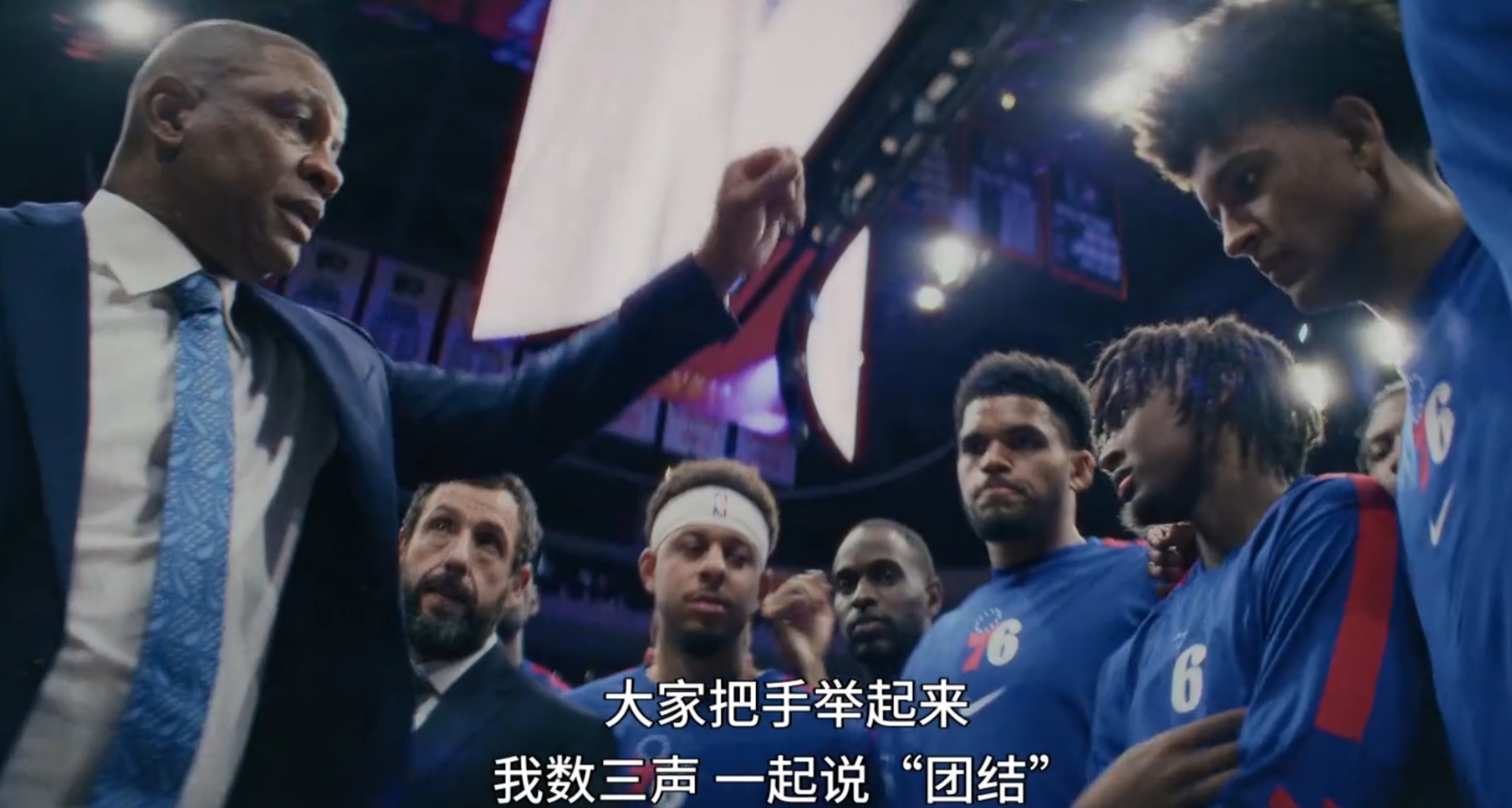 nba经纪人类游戏有哪些(《必胜球探》——勒布朗联手网飞，推出的NBA“嘉年华”)