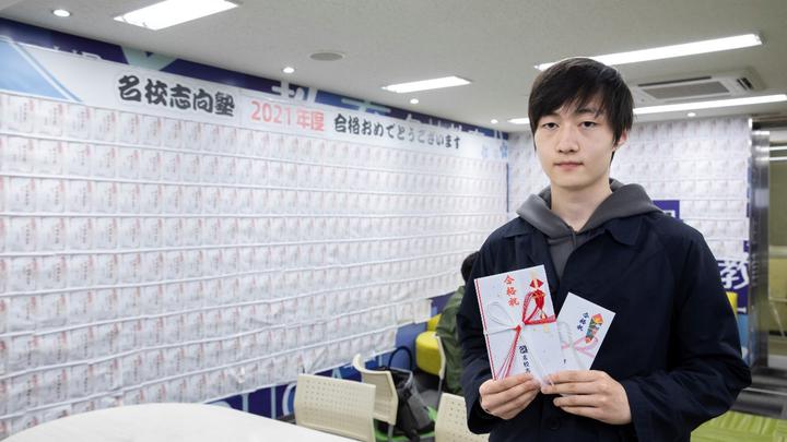 日本名校，我就认准东京大学了