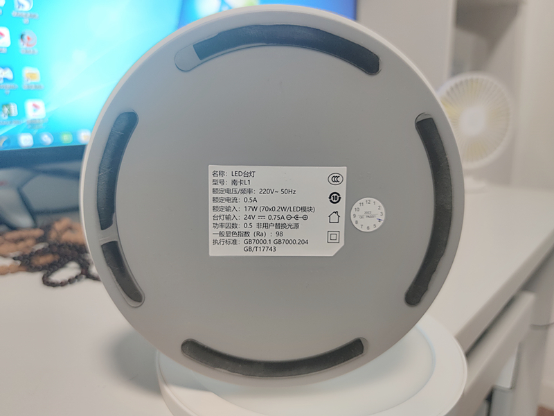 自适应智能调光，护眼当选实力派，实测南卡L1台灯到底值不值