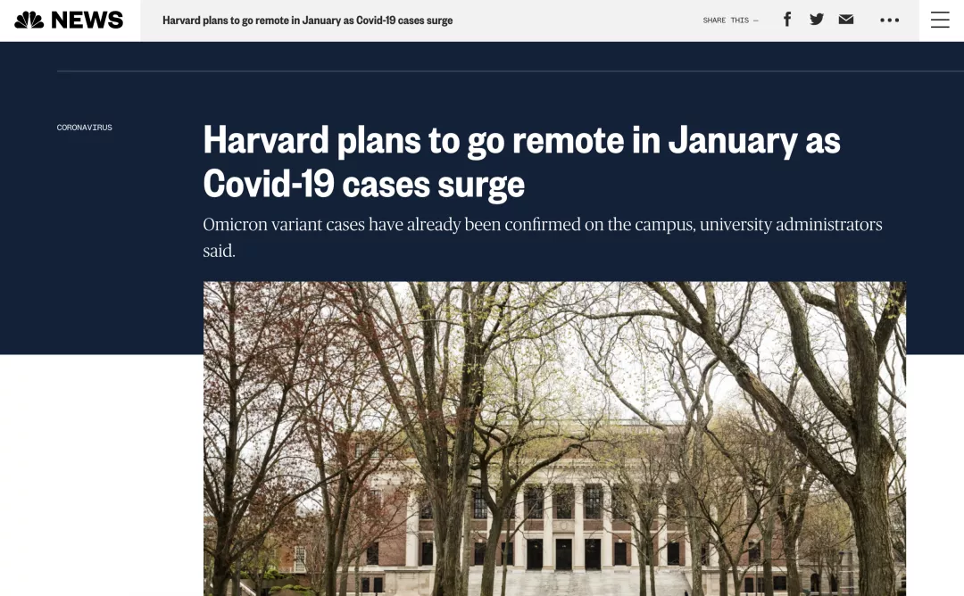 网课又开始了？美国、英国热门大学2022年开学安排最新汇总