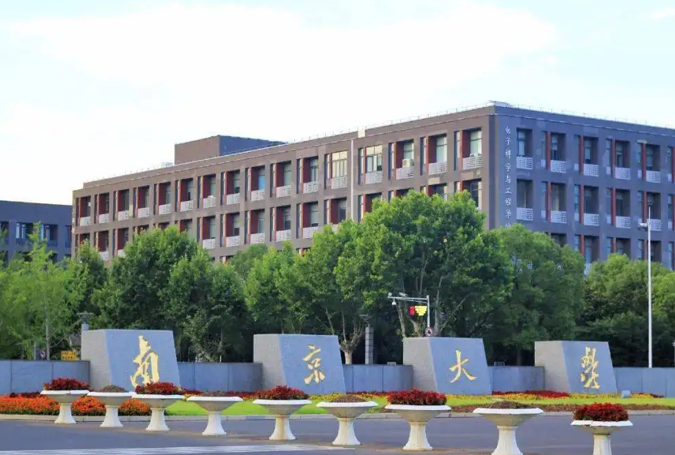 “教育部直属大学”重新洗牌，北京大学荣登榜首，天大跻身前10