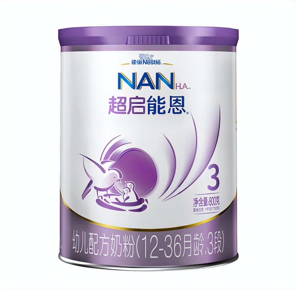全球優(yōu)質(zhì)嬰兒奶粉排行榜10強，飛鶴、金領(lǐng)冠、君樂寶均上榜