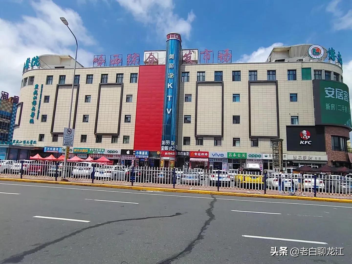 如今已成为集国贸服装城,哈西服装城,哈尔滨服装城,国润家饰城,哈西