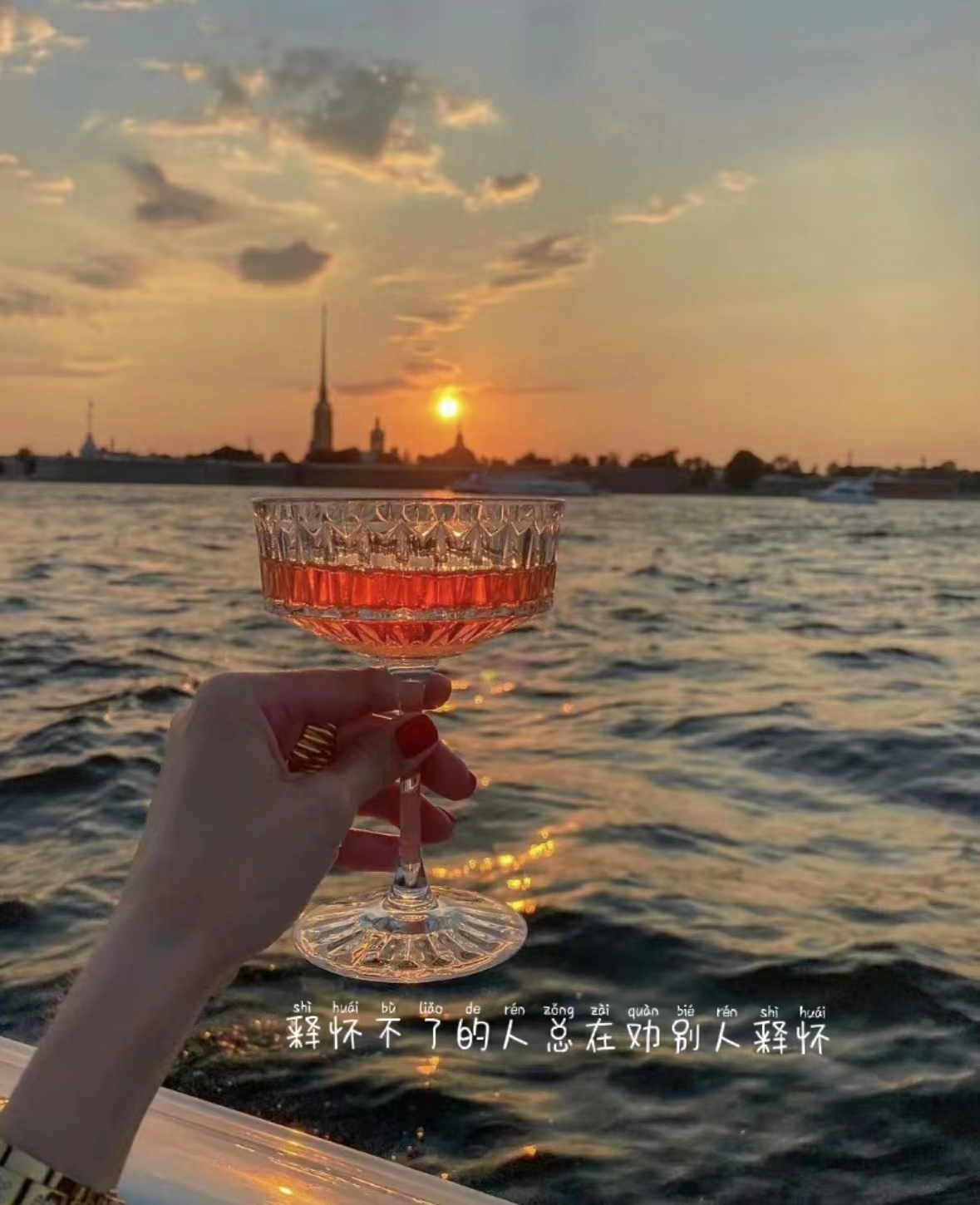 15句天花板级别表达“遗憾”情绪的文案句子