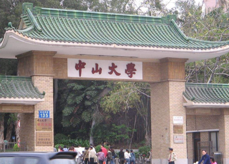 临床医学金字塔排名已更新，上交大稳坐头把交椅，同济位居第五档