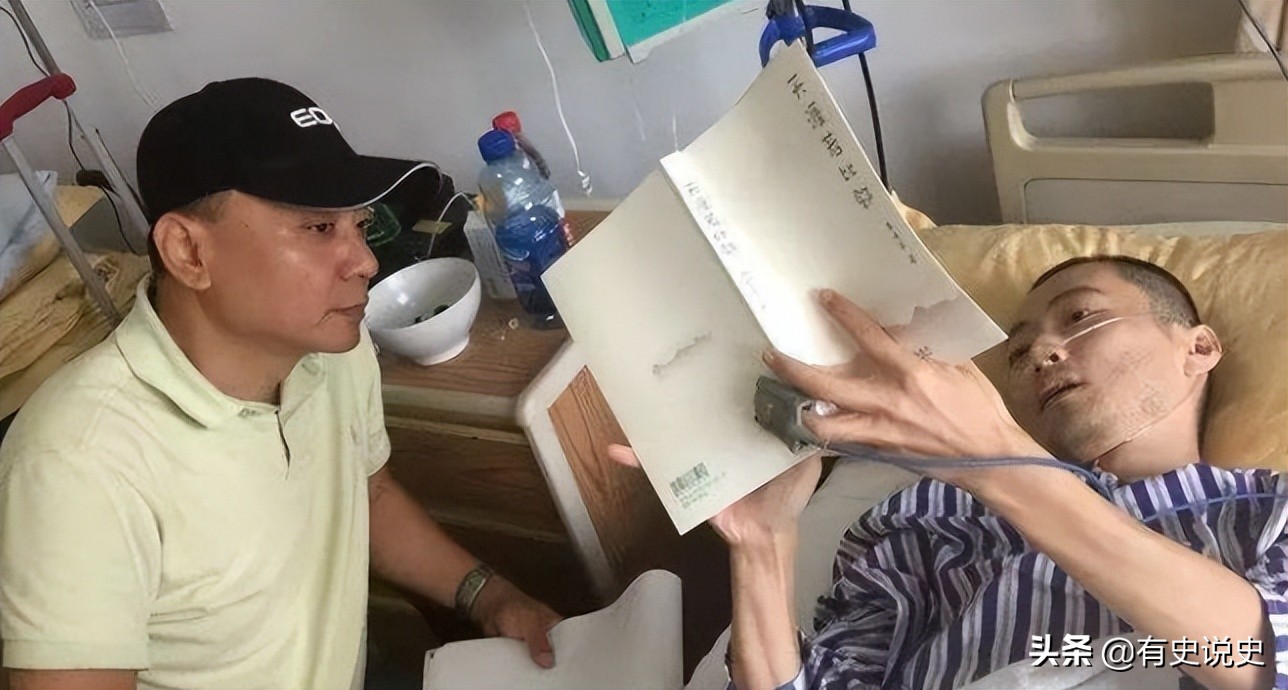 华为总裁助理魏延政：年薪百万41岁患癌离世，临终留给儿子3句话