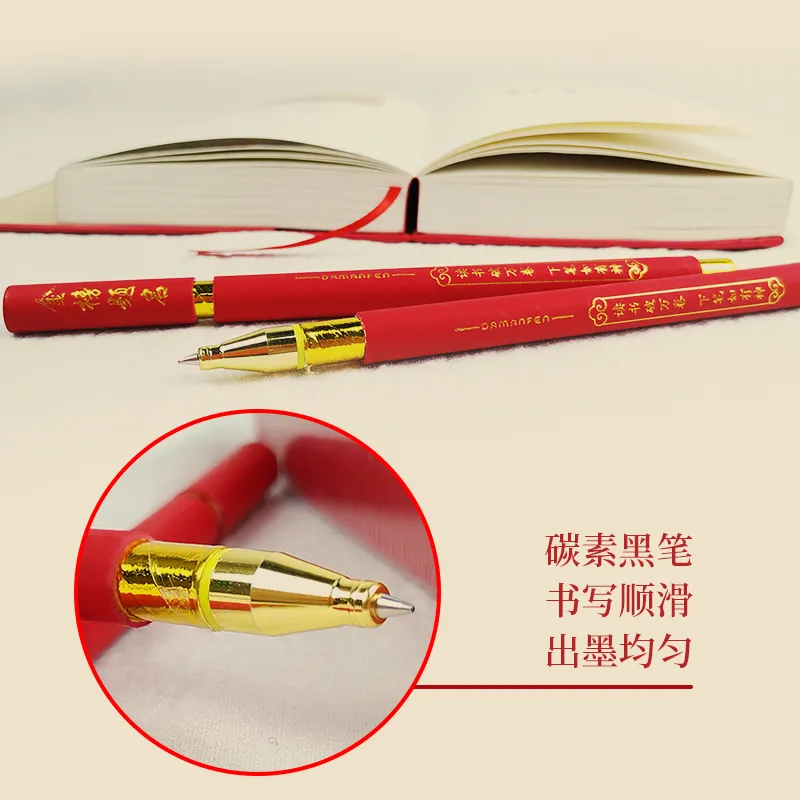 这款网红诗词日历出礼盒了，春节送礼就买它