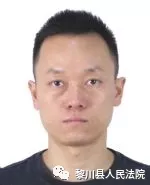 最新！抚州曝光一批失信被执行人名单