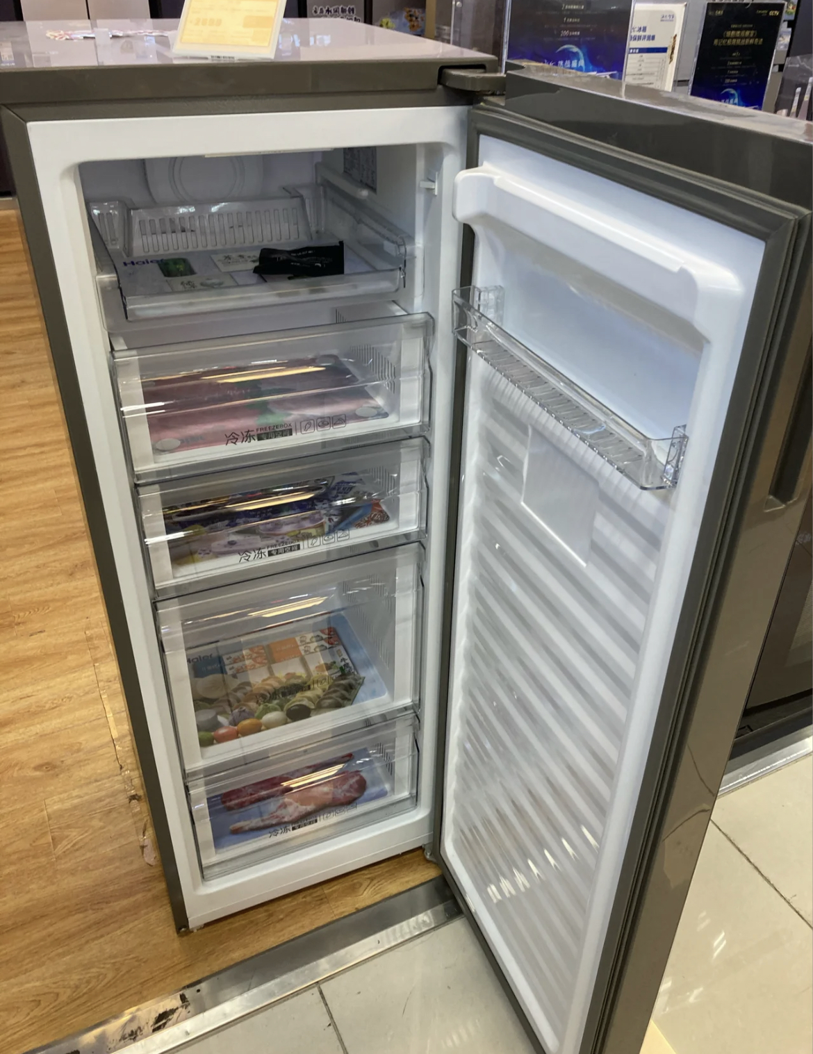 冰柜耗电量一天多少度(冰柜) - 青木春