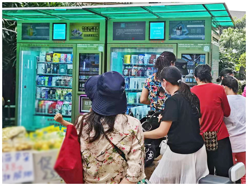 九分智慧微仓储进口商品无人售货机商品全新升级