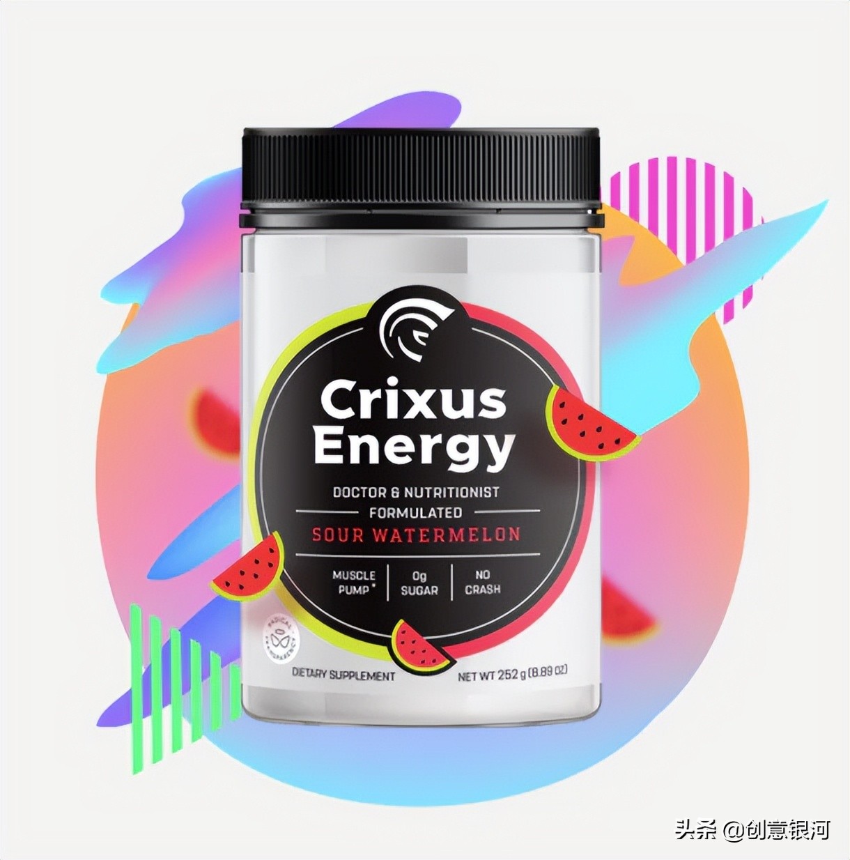 90年代的设计：乘着怀旧营销的浪潮