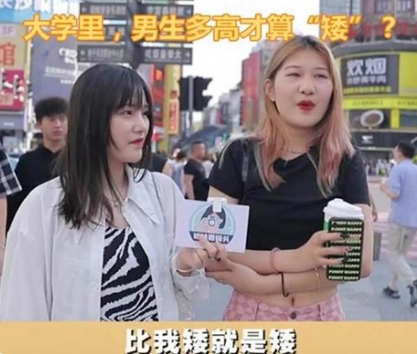 在大学女生眼中，男生身高多少算矮？原来真实标准并非一米八