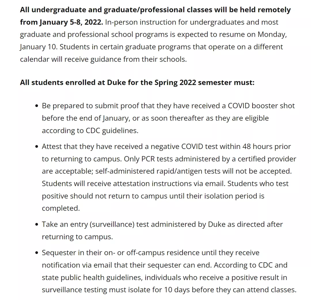 网课又开始了？美国、英国热门大学2022年开学安排最新汇总