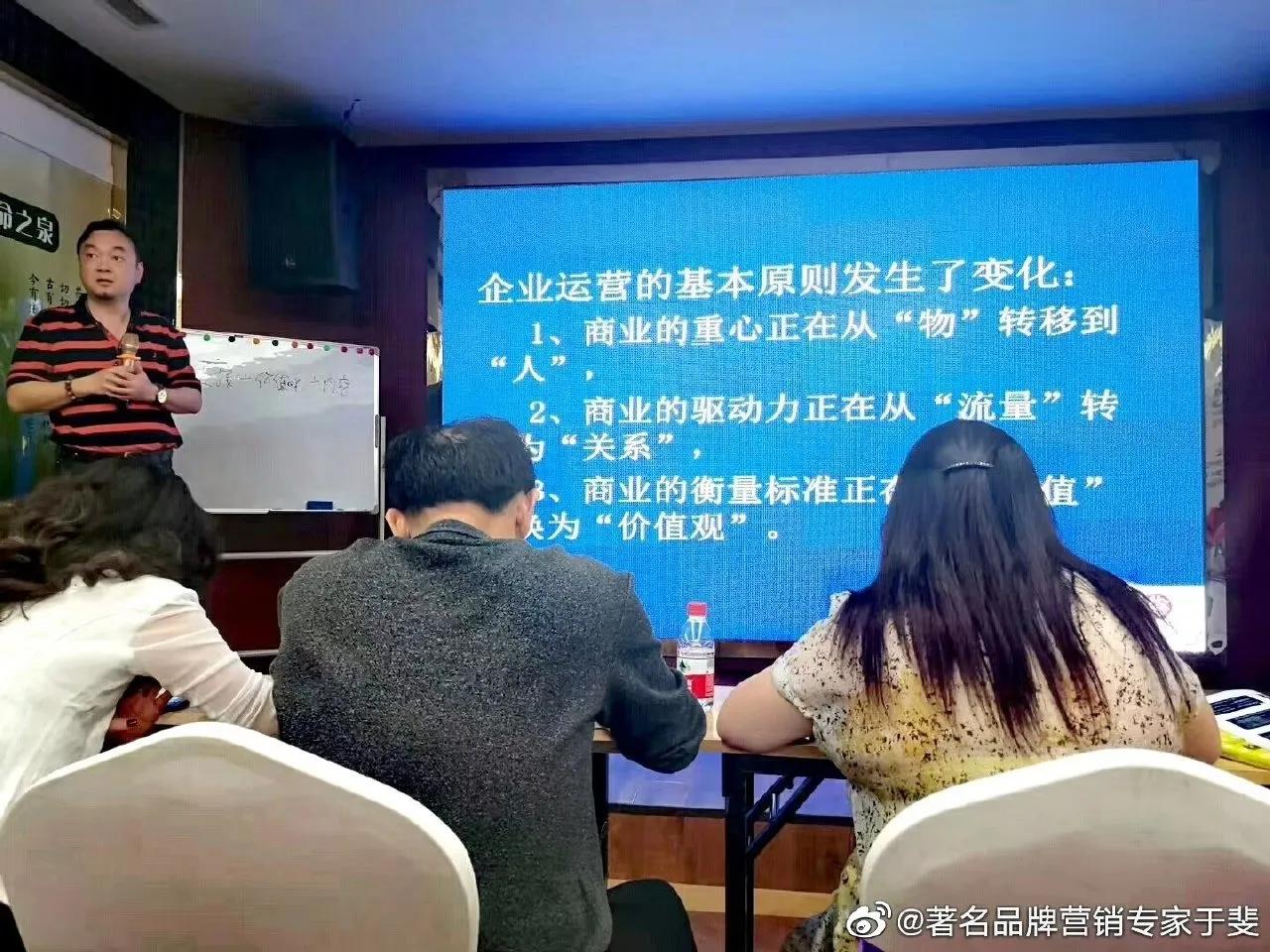 于斐老师谈：中小企业2022年如何修炼内功引爆市场？（十三）