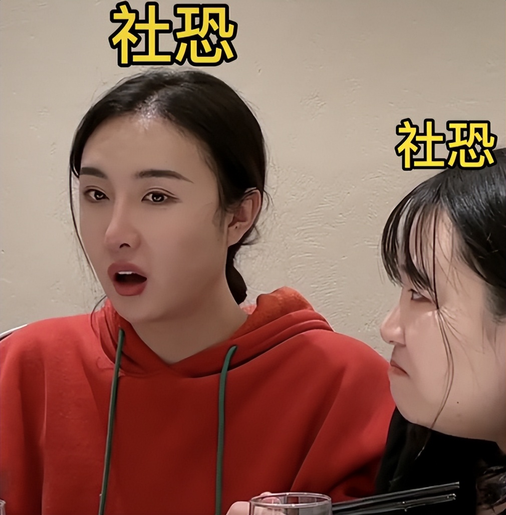 “民大校草”变身“美女网红”，名气曾超越魏大勋，求学经历曲折