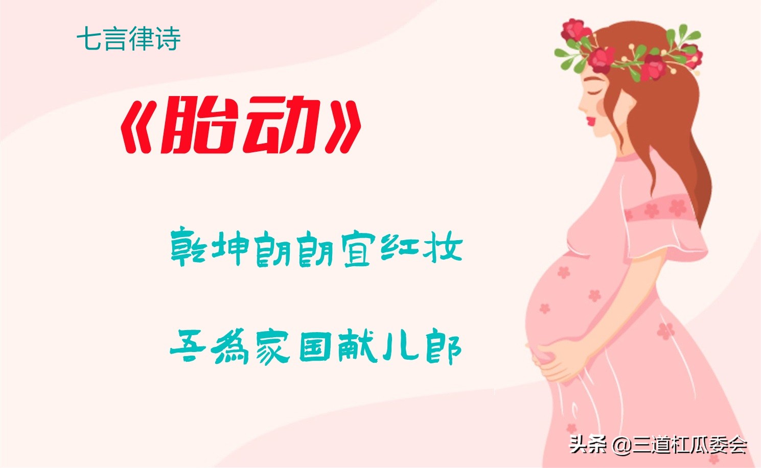 初生婴孩如晨露般纯净，眉眼微启间藏着整个世界的温柔与希望。