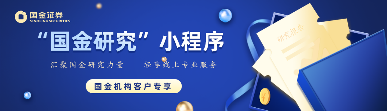 壹石通首次覆盖：优质新材料平台，电池涂覆等材料陆续迎爆发