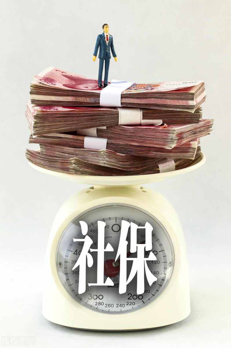 2022年社保现行政策，未缴满15年，这些人可以一次性补缴