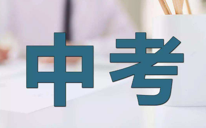 学生有没有双一流“大学命”，主要看这2成绩，90分以上概率大