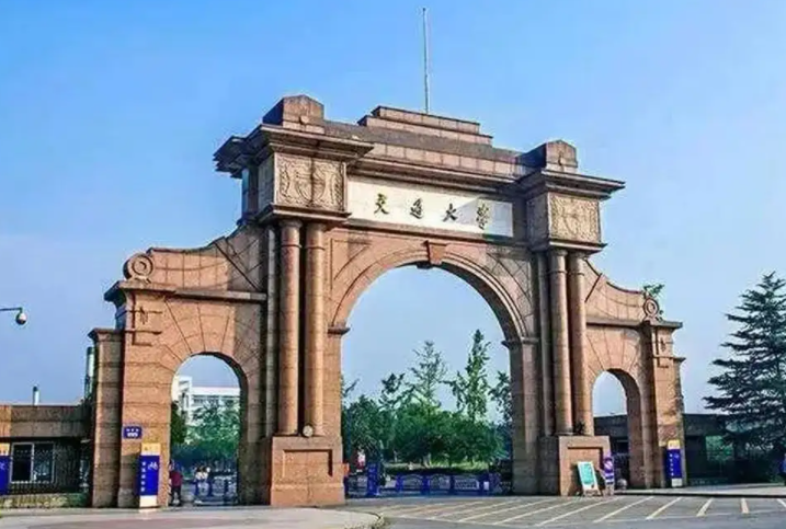 西南高校30强新鲜出炉，川大稳坐头把交椅，西南政法排名让人意外