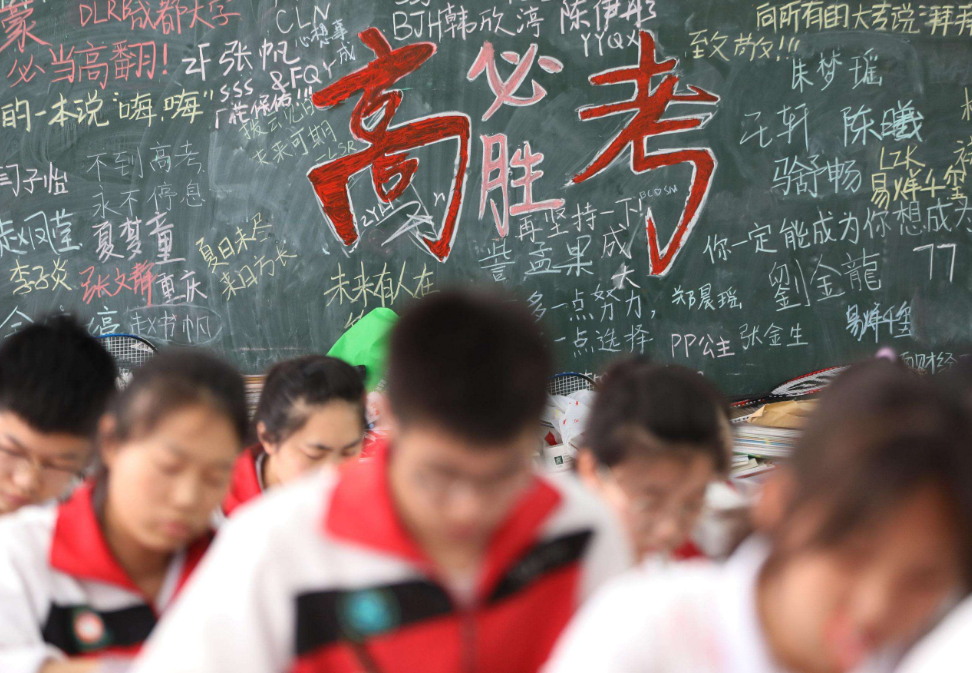 毕业多年才明白，民办本科和公办专科，区别原来这么大，扎心了