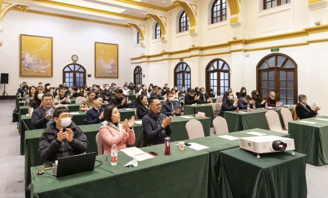 上海区块链技术协会第一届第四次会员大会圆满落幕