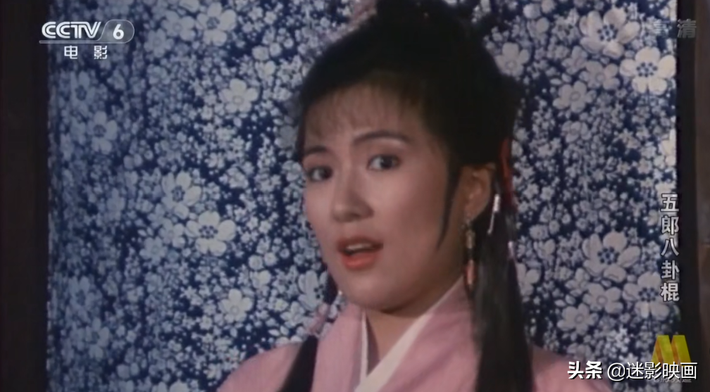 34年前，梁小龙演的奇幻武侠片，毁于五毛特效，却被央视反复重播