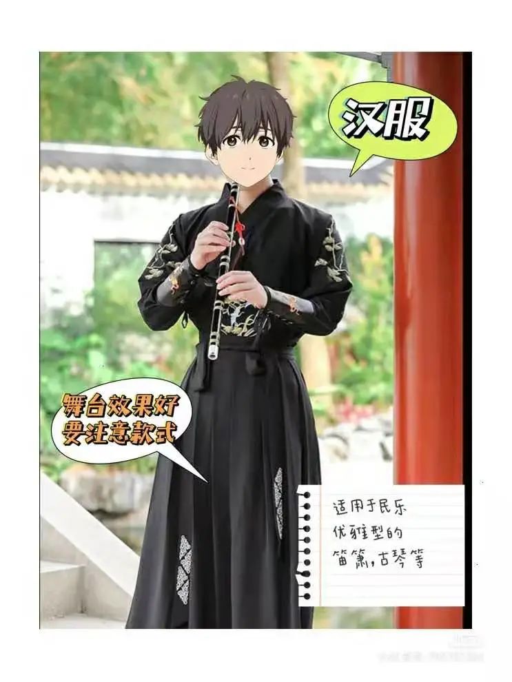 艺考面试形象分怎么拿？做好这5点让考官眼前一亮