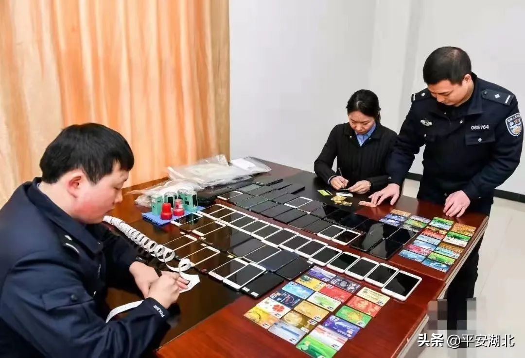 湖北公安：雷霆出击 层层剥茧 抽丝猛打 全力构建打击犯罪一体化作战机制